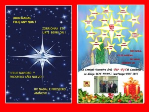 felicitacion de navidad