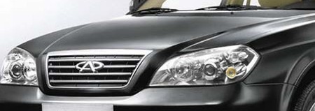 chery