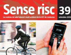 senserisc39