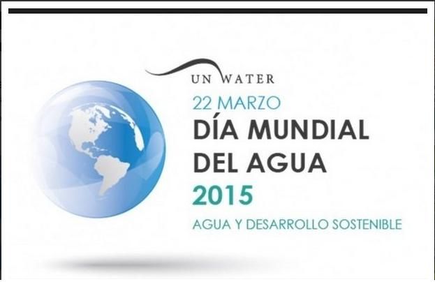 logoDMAgua2015