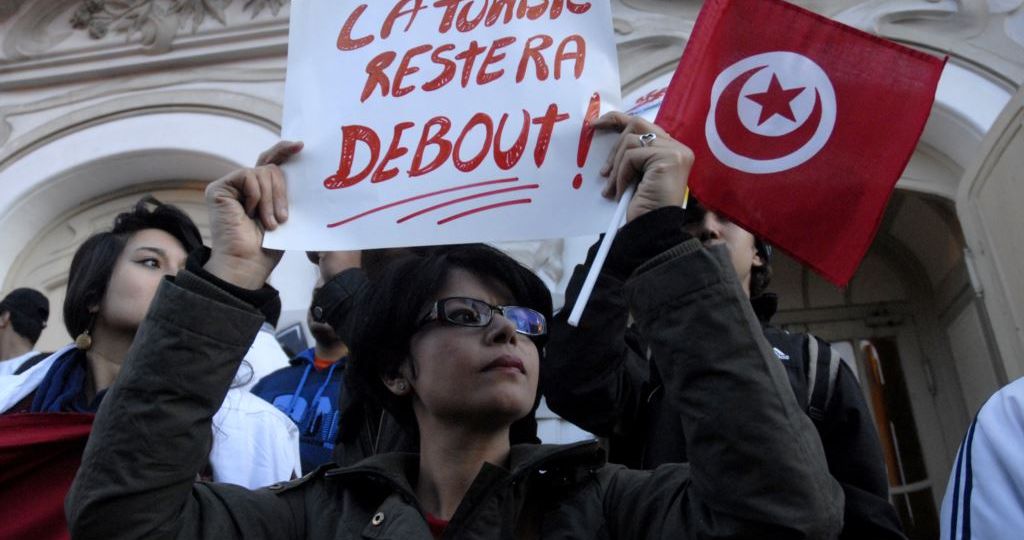 tunisie