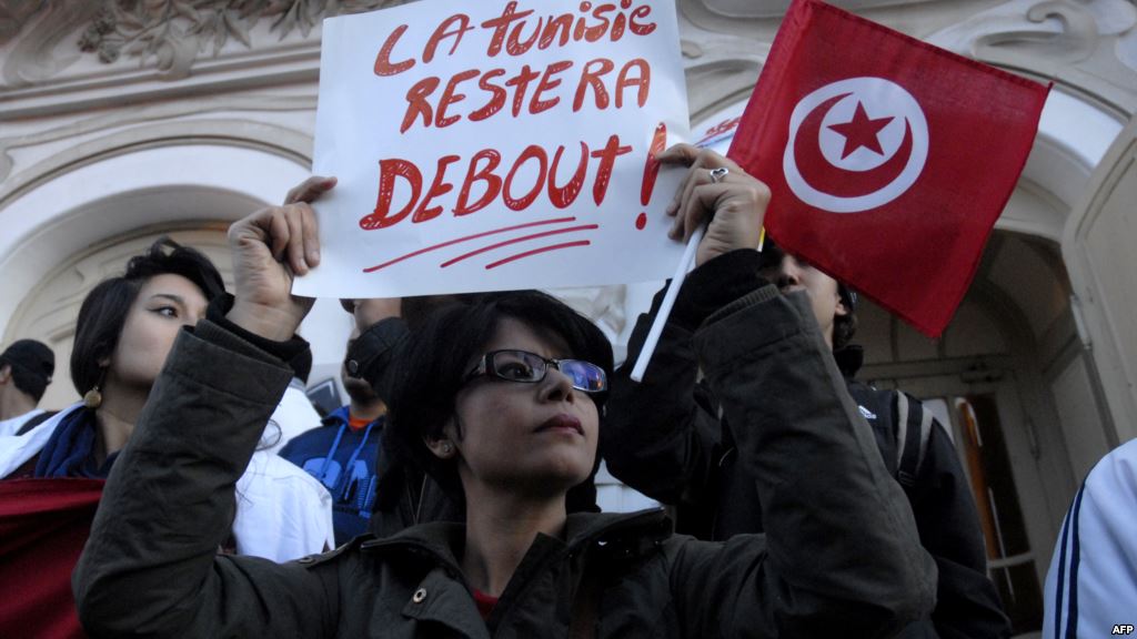 tunisie