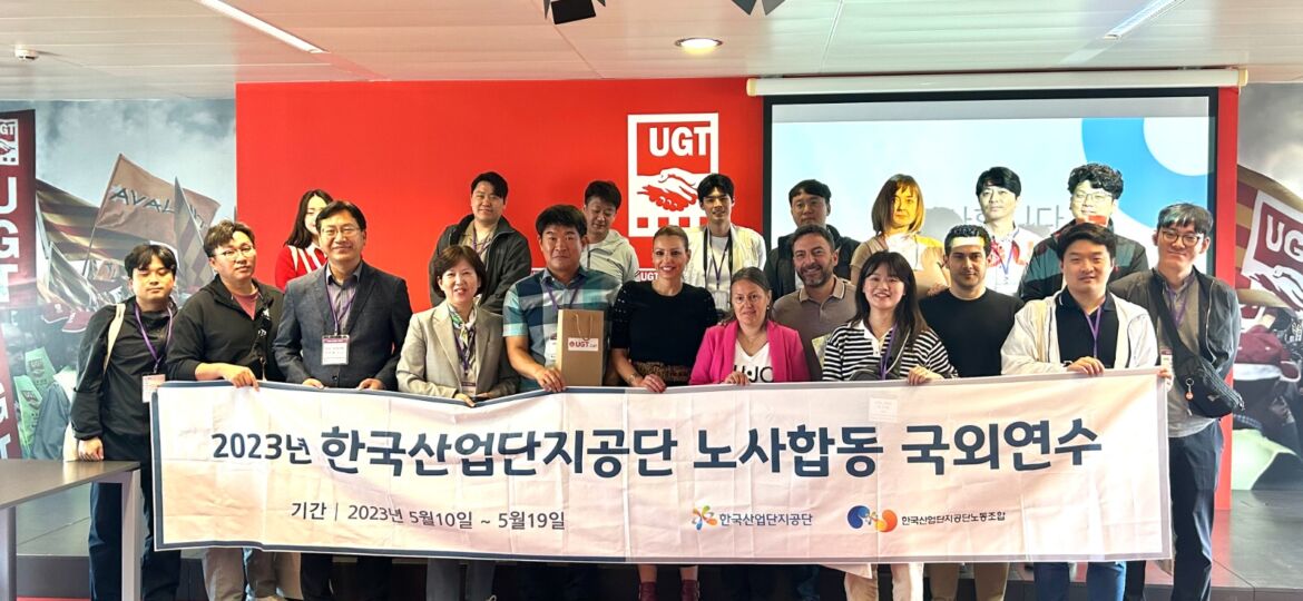 Visita internacional Korea