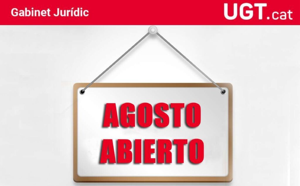 Agost hàbil en la jurisdicció social