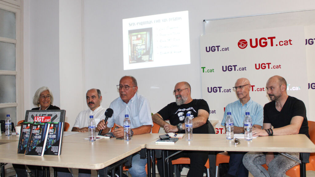 Presentació del llibre 'Seis esquinas con sus relatos'