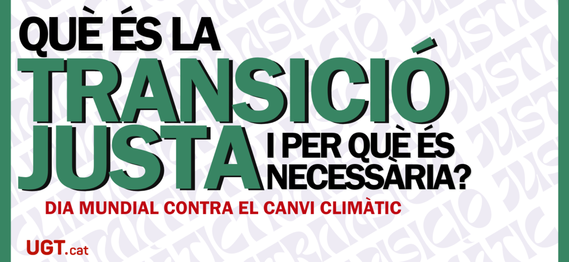 Transició justa