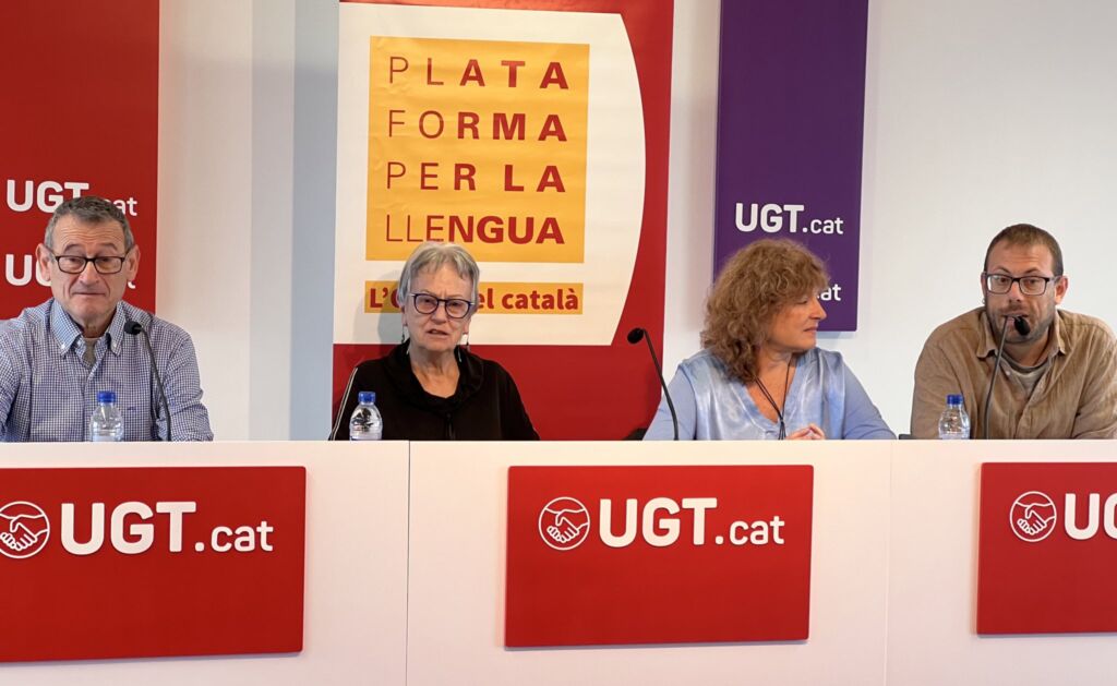 “L’FP, en català! La llengua, un dret laboral!”, el manifest de la UGT de Catalunya i Plataforma per la Llengua per garantir l’aprenentatge del català a la Formació Professional