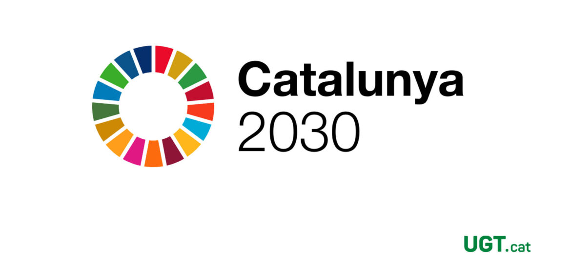 logo2030_noticia_v2