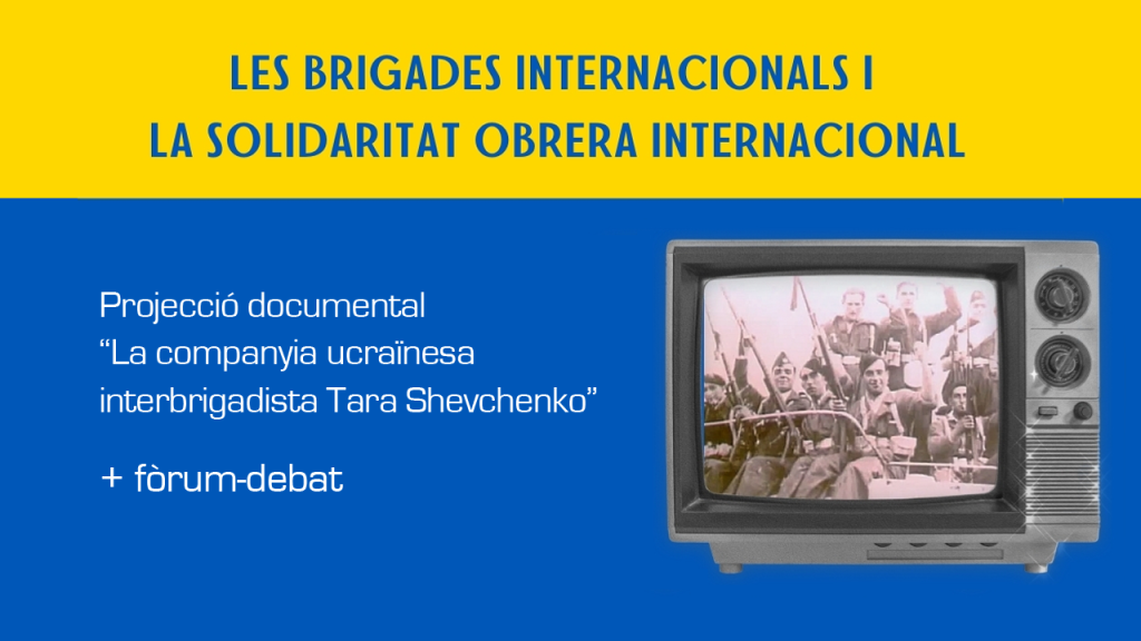 Commemoració del tercer aniversari de la guerra a Ucraïna: Exposició i cinefòrum sobre la solidaritat obrera internacional en temps de guerra