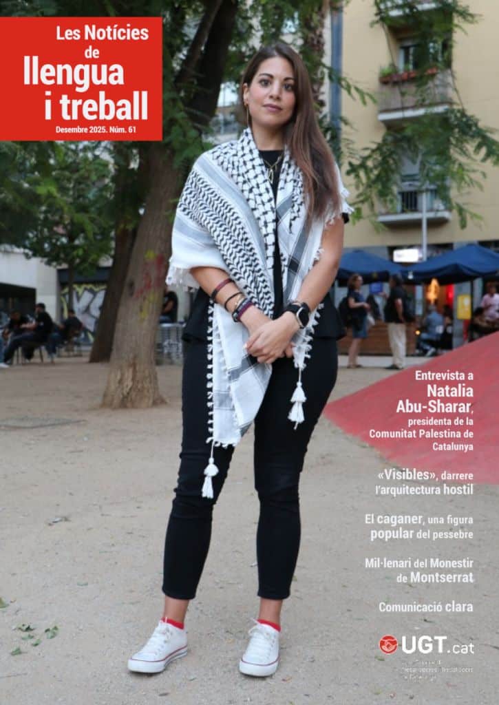 Portada de la revista 
