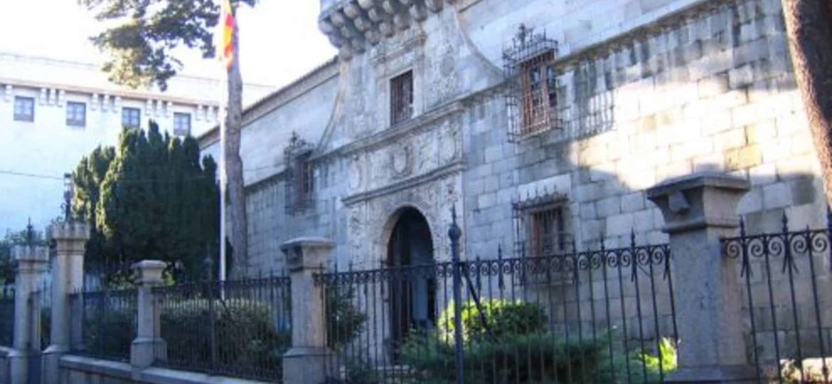 arxiu_militar_avila