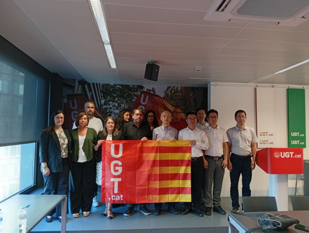 La UGT de Catalunya i el sindicat xinès de la regió d'Anhui, seu de Chery i accionista d'Ebro EV Motors, reforcen la seva cooperació